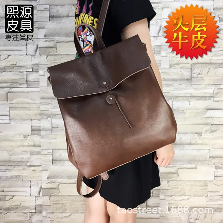 

Europe And America Fashion Origional Genuine Leather Full-grain Leather Retro Simple College Style Soft Leather Women's Doubles