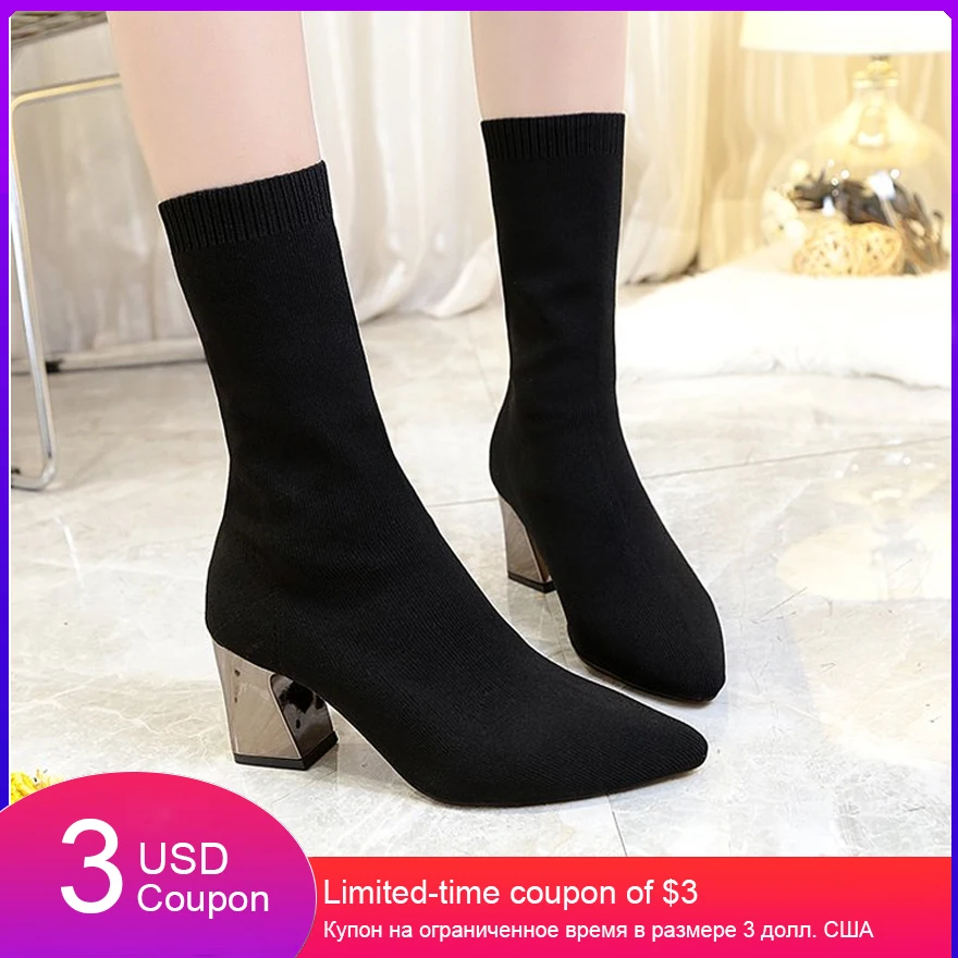 

7 Cm Metal Heel Women High Heel Black Sock Boots Knitted Mid Calf Boots Women Slim Stretch Fabric Pointed Toe Short Boots