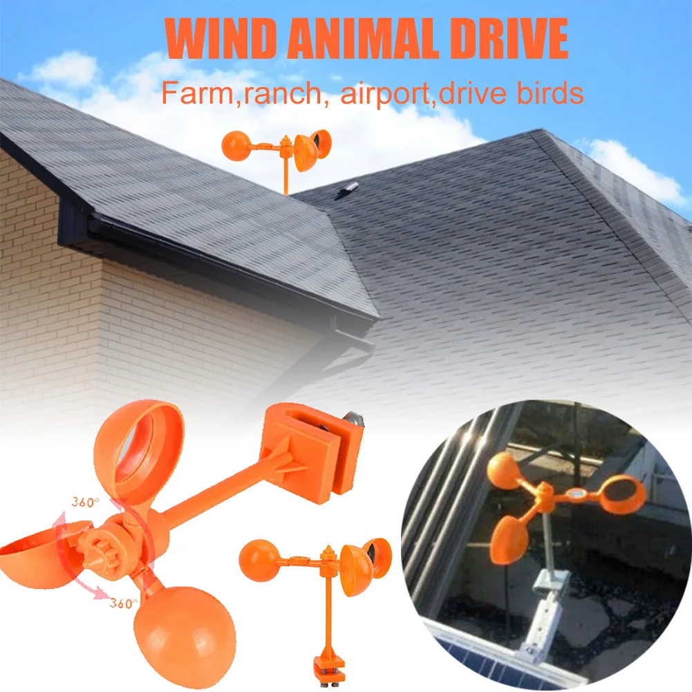 

Wind Energy Bird Repeller Bird Repeller 360 Degree Reflection Angle Garden Lawn Crow Pond Bird Repeller Outdoor Tool