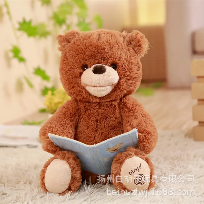 Горячая Распродажа анимированное пение музыкальная история медведь английская версия умная Интерактивная детская игрушка подарок на день рождения