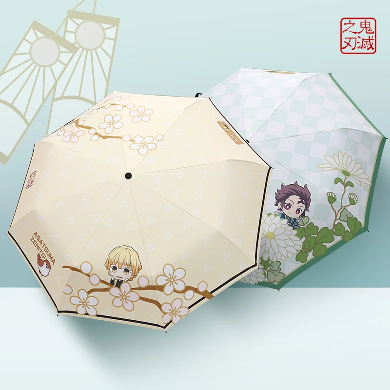 アニメ悪魔特効kimetsuなしyaiba Coaplay倍傘メンズレディース抗uvパラソル旅行傘ファッションファンギフト Aliexpress