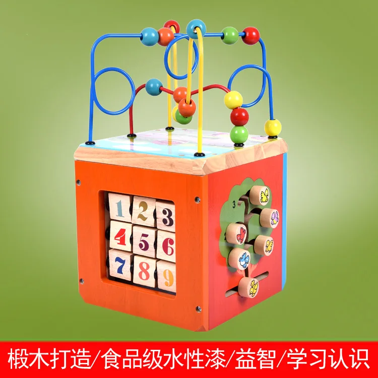 

Bead-stringing Toy Multi-functional Treasure Chest Baby Beaded Bracelet Educational Early Childhood GIRL'S And BOY'S Baby Toys 1