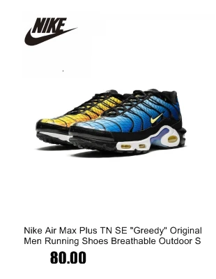 Nike Air Max Plus Tn Новое поступление мужские кроссовки дышащие уличные спортивные легкие кроссовки# CI2299-001