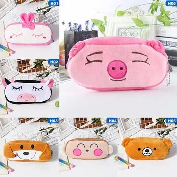 

1 PCS Cute Cartoon Plush School Pencil Case Kawaii Large Size Kids Pencil Box Animals Stationery Office Supplies
