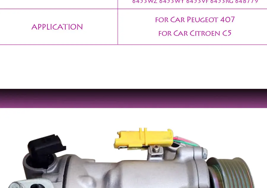 AC компрессора кондиционера для peugeot 407 Citroen C5 9656572680 9663315480 9670022180 9660555280 6453RA 6453RC 6453RH 6453X
