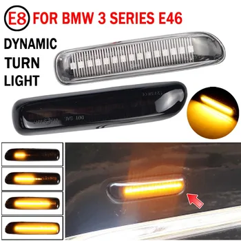 

Sequential Flashing LED Turn Signal Side Marker Light For BMW 3 Series E46 Sedan Coupe Wagon Convertible 1997-2001