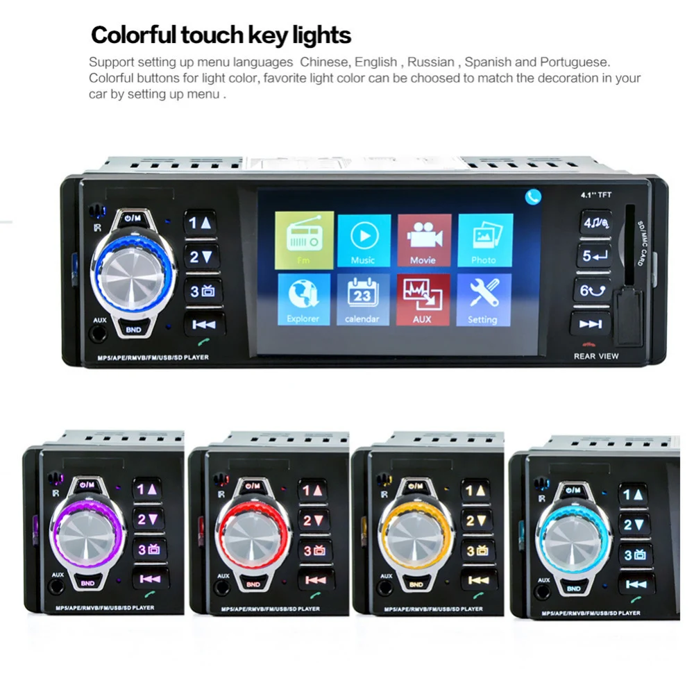 Excellent 1Din Car Audio  4.1