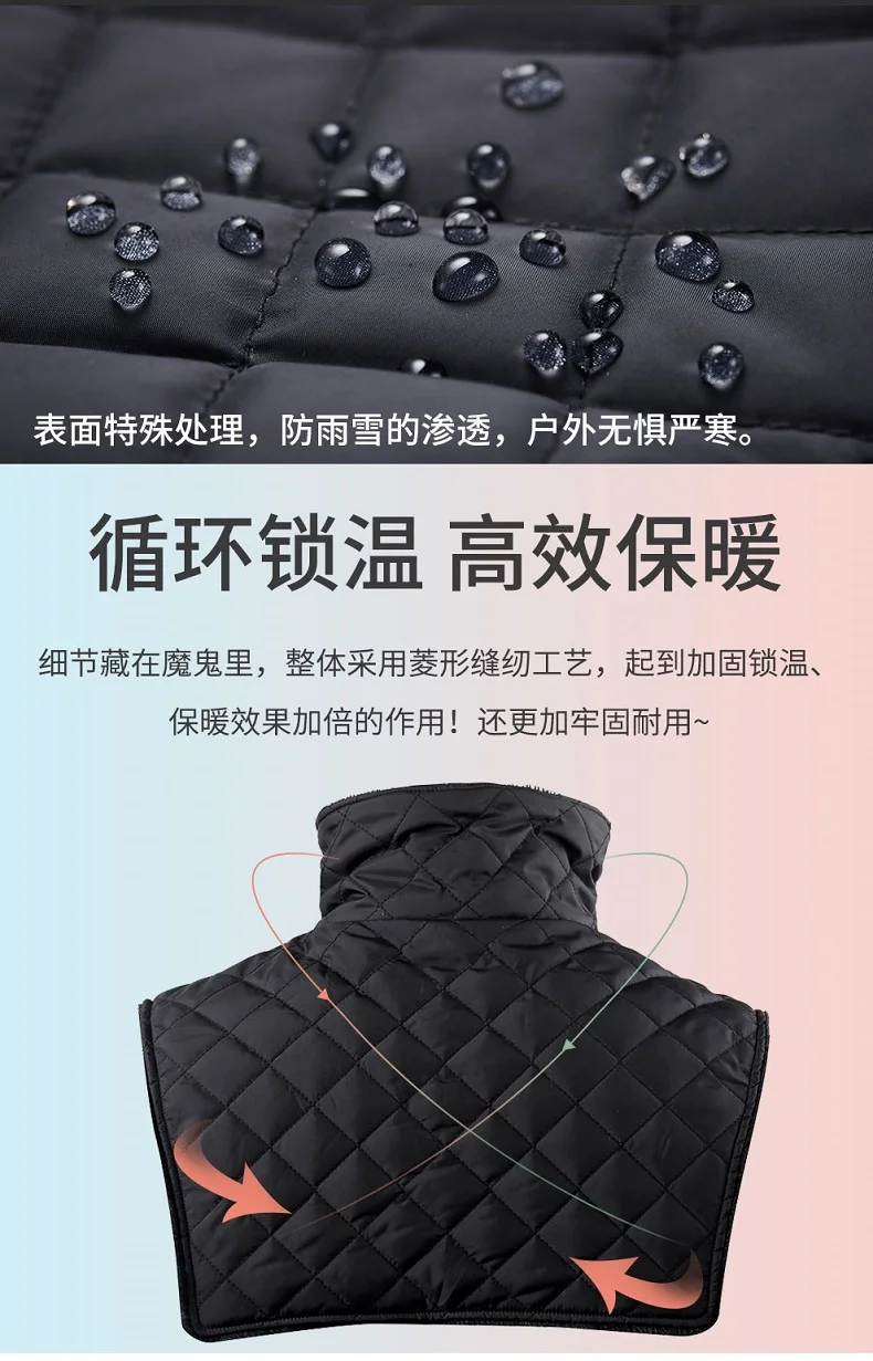  RIMIX neck warmer 4