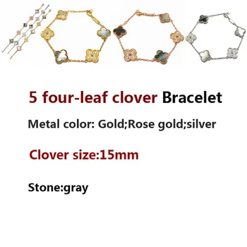

5 flower bracelet personality fashion romantic style gray four-leaf clover clover jewelry gifts for friends 2020 new hot