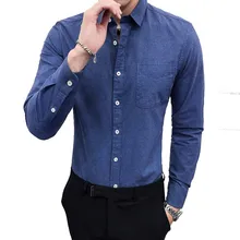 Мужская Свадебная рубашка с длинными рукавами, мужские нарядные рубашки, мужские деловые вечерние рубашки, Повседневная Рабочая деловая одежда, тонкая мужская рубашка