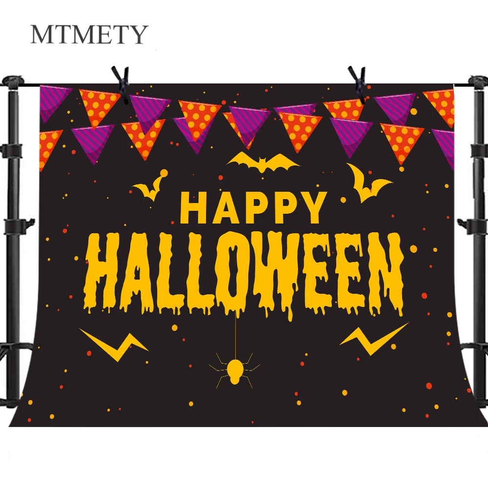 Фотофон MTMETY с днем Хэллоуина ночник светильник небольшие бантики Вечерние
