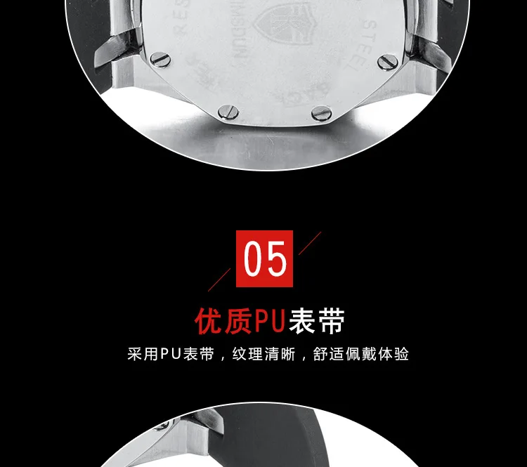 0111金诗顿_18.jpg