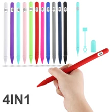 1 комплект цветной мягкий силиконовый совместимый для Apple Pencil чехол совместимый для iPad Tablet стилус защитный чехол