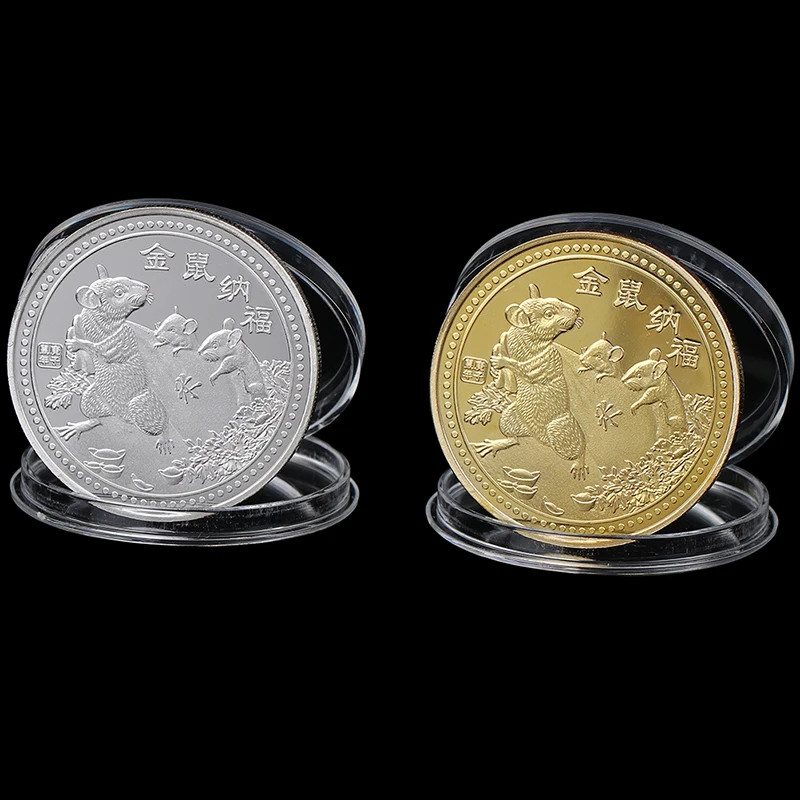 

2020 Year Of The Rat Commemorative Coin Chinese Zodiac Souvenir Challenge Collectible Coins Collection Art Craft