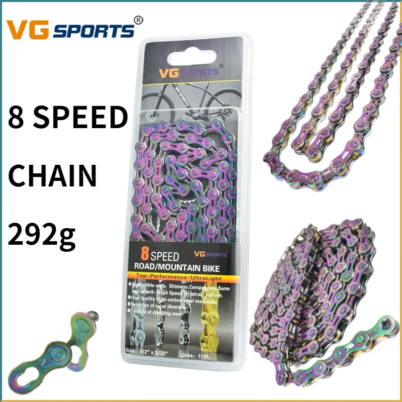 8 speed mtb chain