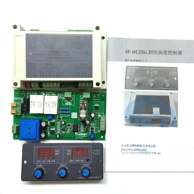 

SF-HC25G thc plasma cnc cutting machine automatic Arc cap voltage Plasma cutting machine cutter torch height controller