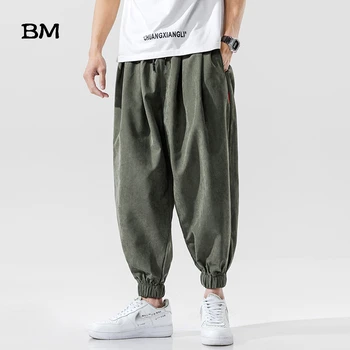 

Streetwear Joggers Thin Hip Hop Pants Fashion Sweatpants Korean Style Clothes Men Running Kpop Oversized Loose Baggy Pants Male