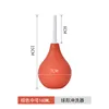 1PCS - brown -1 60ml