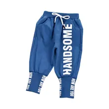 Детские спортивные штаны на весну-осень повседневные Хлопковые Штаны для малышей длинные штаны для малышей модные повседневные длинные штаны для мальчиков