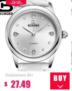 Швейцария Бингер роскошные женские часы бренд кристалл браслет моды часы женские наручные часы Relogio Feminino B-11855