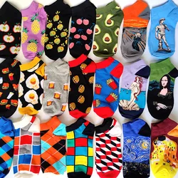 12 Pairs/Pack Men Ankle Socks Cotton Avocado Banana Fruit Graffiti Plaid Stripe Summer Casual Fashion Soft Funny Short Boat Sock