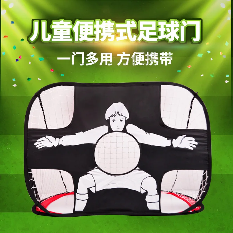

Football Door Children Simplicity Unisex Household Non-Small Football Frame Removable Folding Outdoor Small Football Door