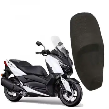 

For YAMAHA X-MAX 300 X-MAX 125 150 Motorcycle Sunscreen Seat Cover Waterproof Insulation Pad Cover