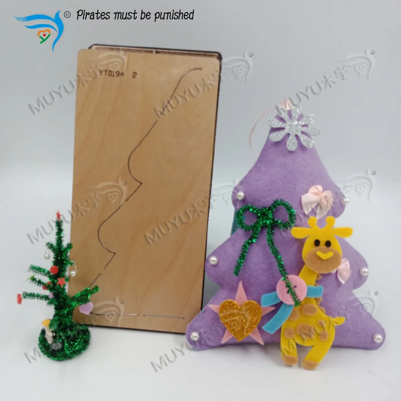 

Christmas tree-4 & Scrapbook cut sky & steel wooden dies Compatible with most machines