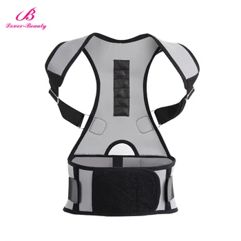 

Lover Beauty Women Men Body Shaper Neoprene Adjustable Posture Corrector Back Support Brace Shoulder Correction Belt