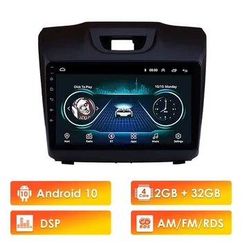 

Car Radio For Chevrolet S10 Isuzu DMAX 2015-2019 Android 10 DSP RDS 9 inch Touch screen GPS Navigation Multimedia Player