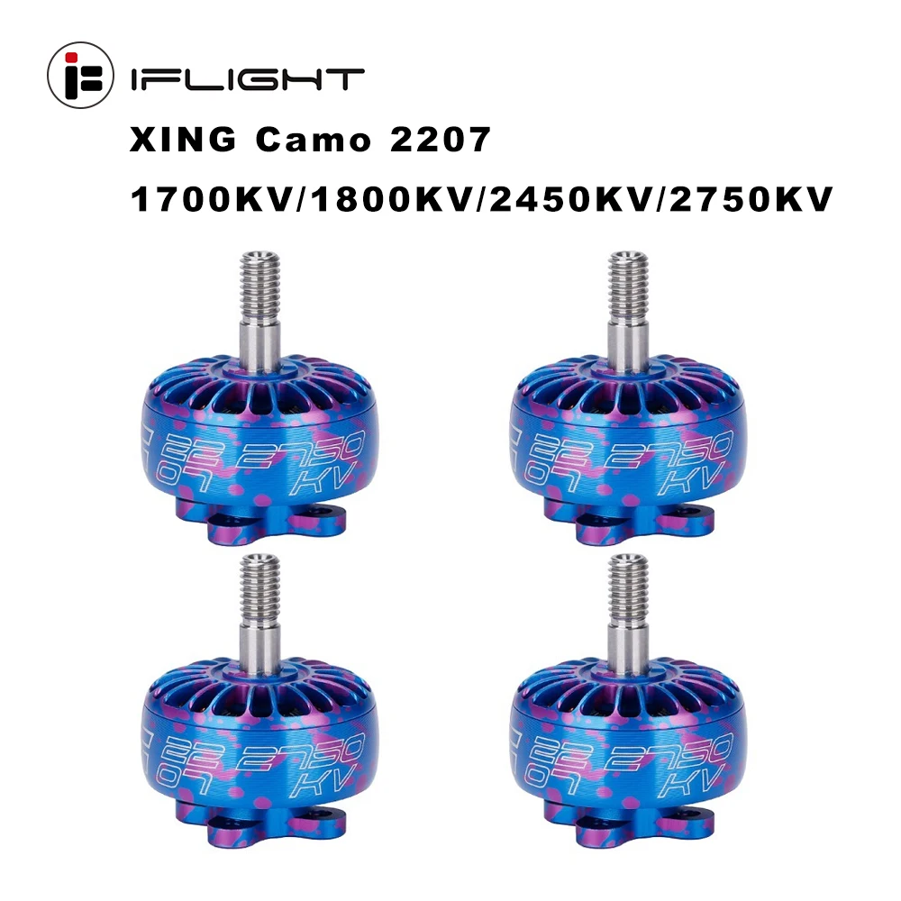 IFlight XING 2207 1700KV/1800KV/2450KV/2750KV 2~ 4S FPV бесщеточный двигатель аксессуары FPV дрон