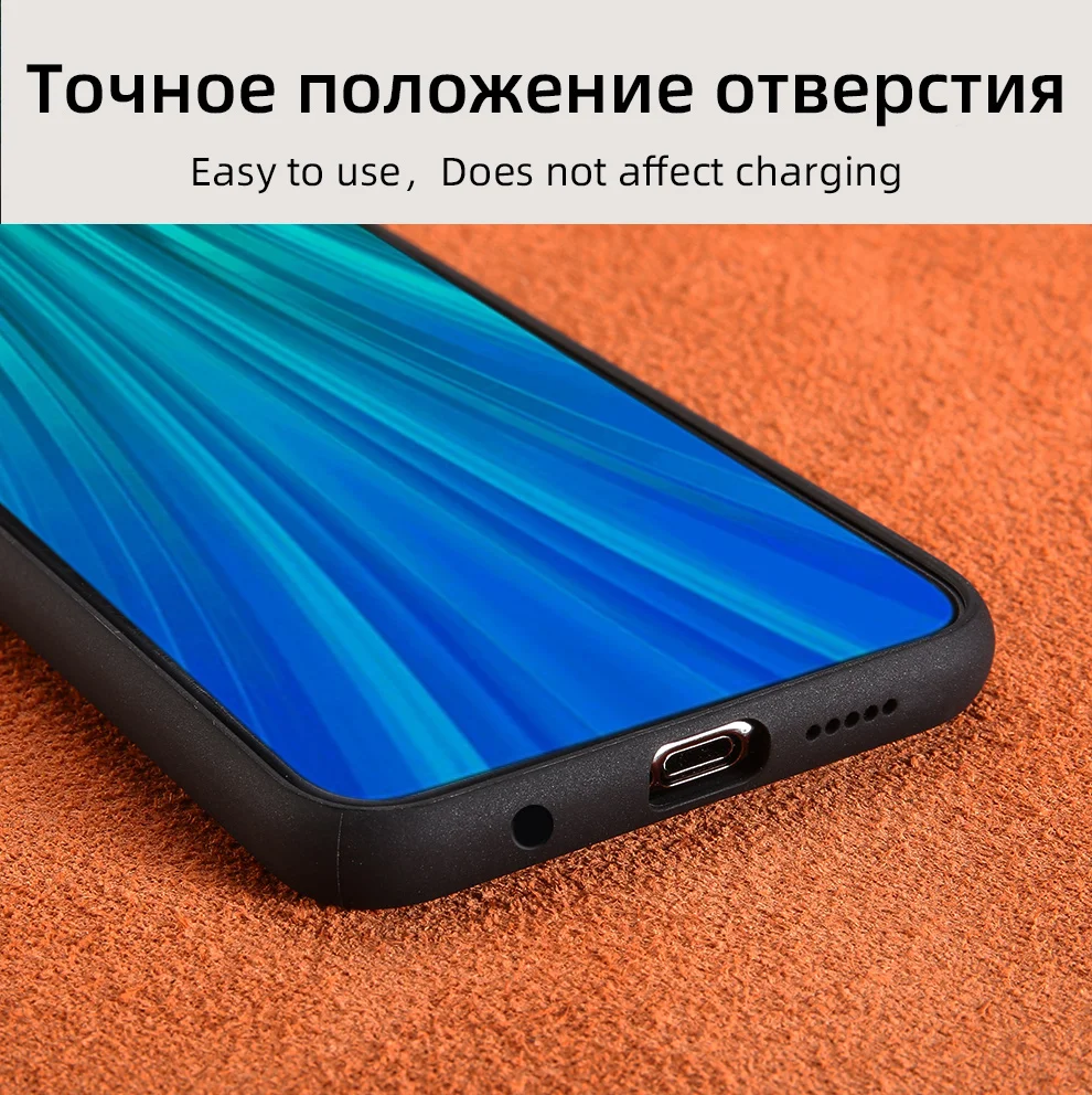 Чехол для телефона из натуральной коровьей замши для xiaomi Red mi Note 8 mi 9 mi 9 SE mi 8 Lite mi 9T mi 9 Lite 360 полный защитный чехол