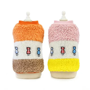 

Cat Patchwork Cotton Vest High-quality Cotton Fabric Warm Lovely With Velvet Humanized Button Design Cat Clothes