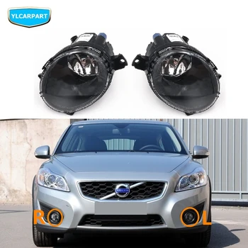 

For Volvo C30,Car front fog light assembly