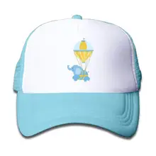 TSDFCMesh бейсболки Snapback Головные уборы синий воздушный шар слон мальчики-девочки SkyBlue один размер