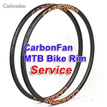 Обслуживание обода велосипеда CarbonFan MTB