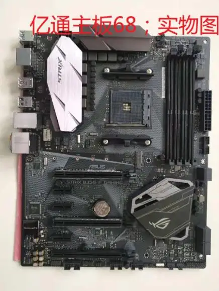 Best Price ASUS ROG STRIX B350-F GAMING motherboard Socket AM4 DDR4 USB3.0 SATA3 USED PC desktop motherboard on sales