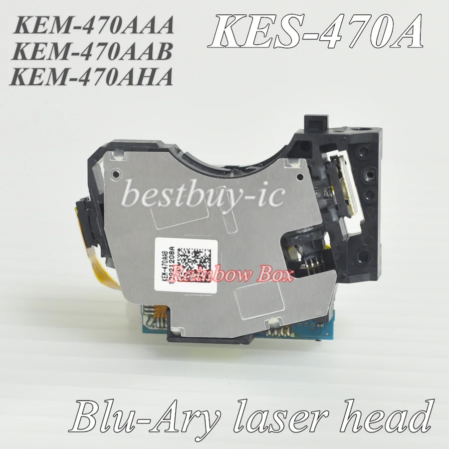 BLU-ARY аудио высокое качество горячей продажи YAG объектива KES-470A KEM-470AAB KES-470AAA KEM-470AHA лазерная головка KEM 470AAB