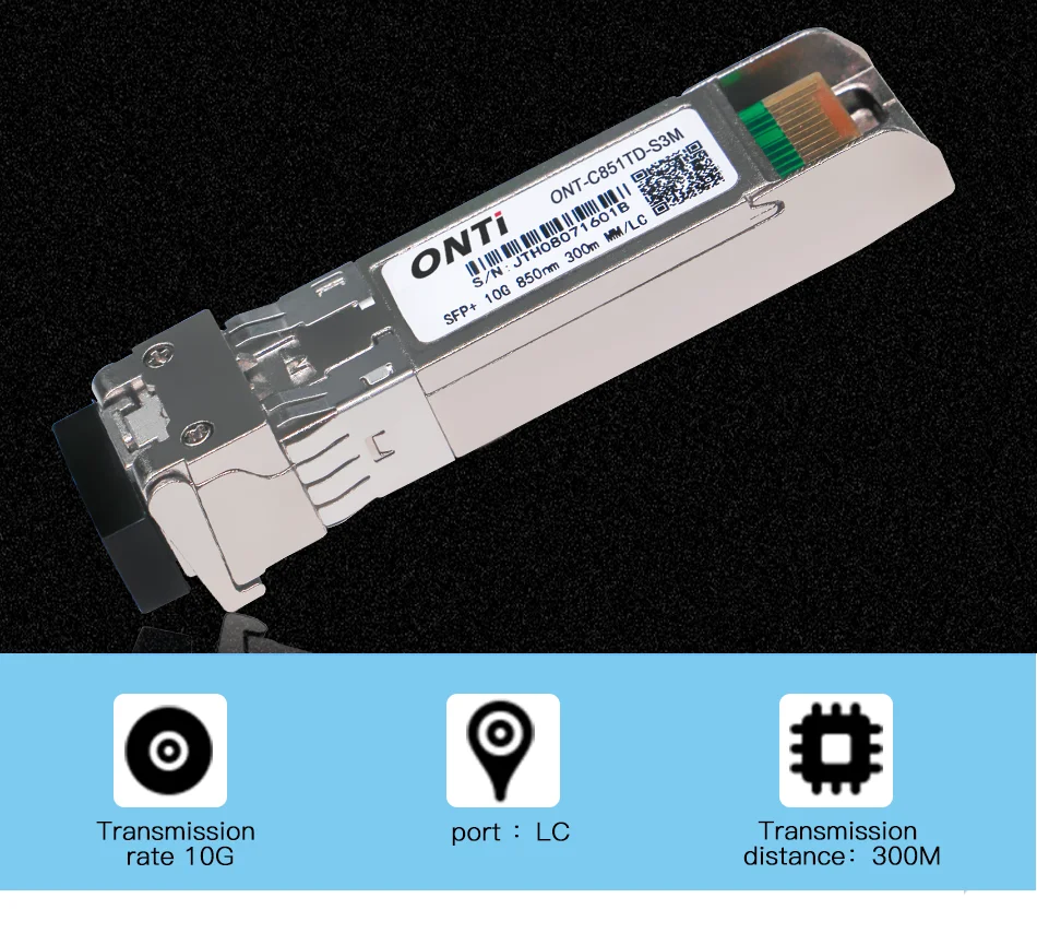 10 Гб SFP модуль многомодовый 300 м мм дуплексный SFP+ приемопередатчик LC оптический разъем SFP-10G-SR, совместимый с Cisco Mikrotik коммутатор