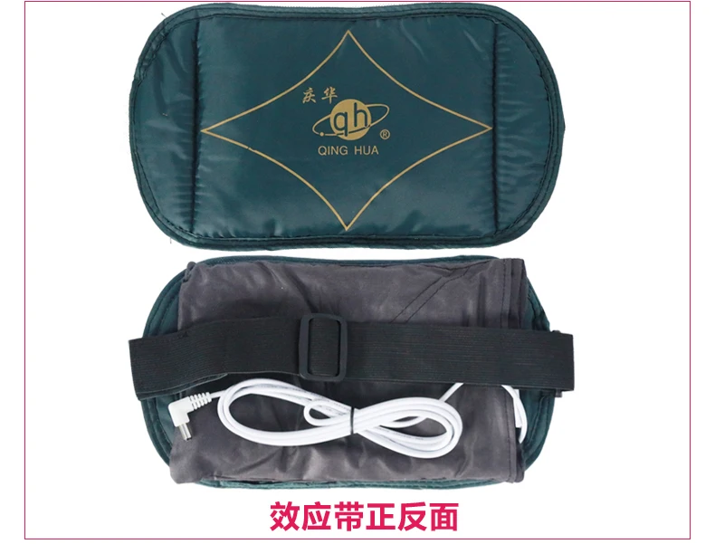 Household Field Effect Therapy Instrument YF-T02A Type Synergistic Pad Hot Compress Physical