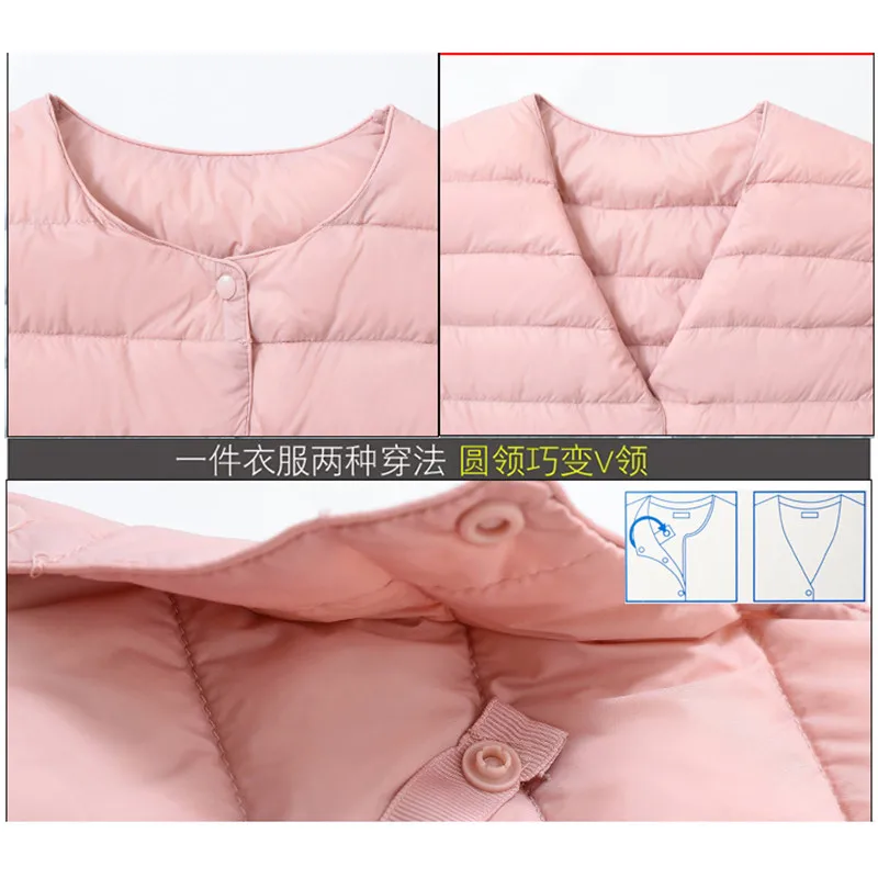 2022 Autumn Winter Women Ultra Light White Duck Down Vest Coat Female Sleeveless Waistcoat Jacket Short Warm Puffer Tank Tops - 6