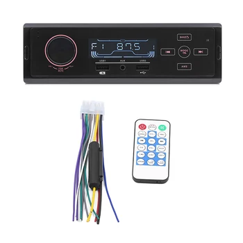 

12 V K504 Universal Car Radio Audio Player Stereo MP3 FM Transmitter Support FM USB / SD / MMC Card Reader 1 DIN In Dash