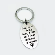 Кольцо для ключей из нержавеющей стали Ellipse я буду держать вас в своем сердце креативный Подарочный Брелок