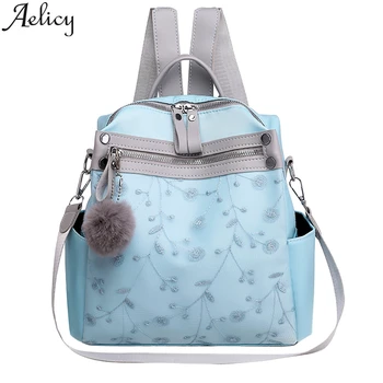 

Aelicy Lace Printing Shoulder Bag Women Backpack Fashion Backpacks New 2019 For Women Embroidery Womens Backpack Anti Theft