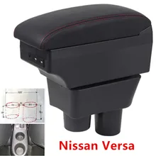 Для Nissan Sunny, Versa подлокотник коробка usb зарядка повысить двухслойный