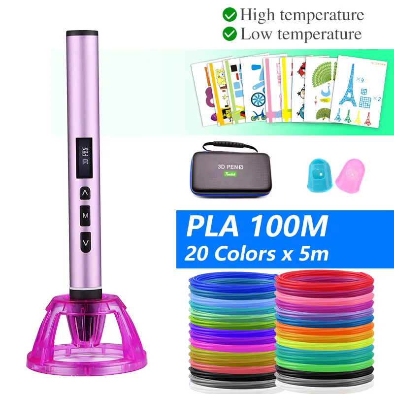 purple pen PLA100m 3D Ручка 3D принтер Ручка переключаемый PCL и PLA режимы, 200meter1. 75 мм PLA нити, металлический корпус, USB источник питания, рождественские подарки - Цвет: purple pen PLA100m