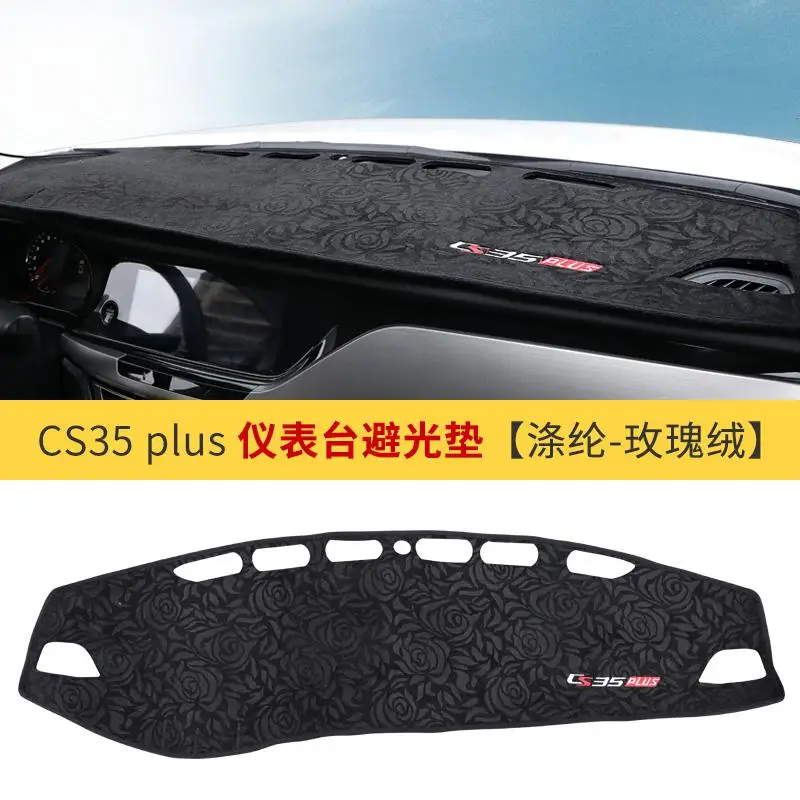 Для chang an cs35plus LHD Приборная панель автомобиля Избегайте светильник Pad инструмент крышка платформы стол коврик аксессуары - Цвет: as picture C