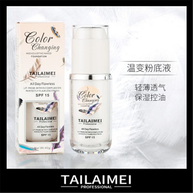 creamy skincare preço