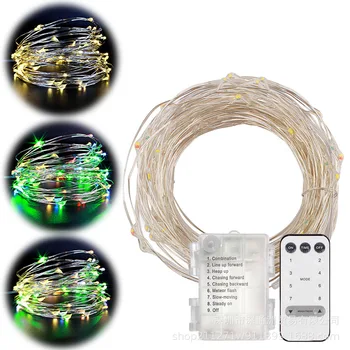 

Remote Control 8 Feature Double Color Outdoor Decorative Lamp Waterproof Battery Box Copper Light String Christmas