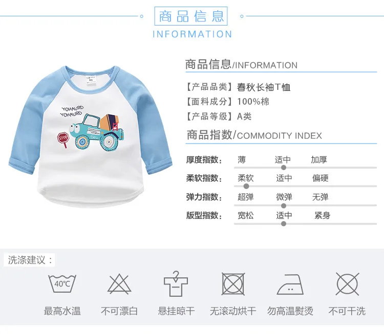 Детская футболка базовые Топы из чистого хлопка для мальчиков; Весенняя детская одежда с длинными рукавами в Корейском стиле; Креативная одежда с героями мультфильмов